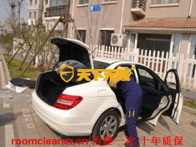 澳门老哥之家为奔驰C180新车除味