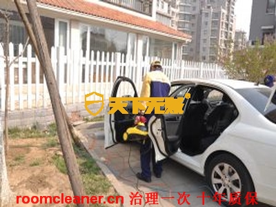 澳门老哥之家为奔驰C180新车除味