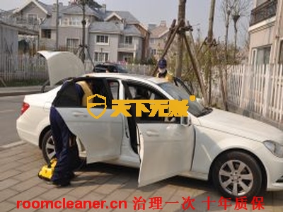 澳门老哥之家为奔驰C180新车除味