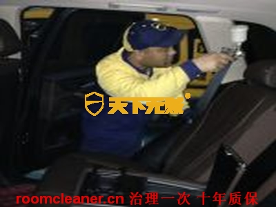 澳门老哥之家为宝马X5除异味