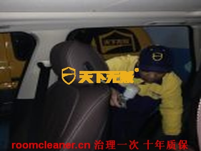 澳门老哥之家为宝马X5除异味