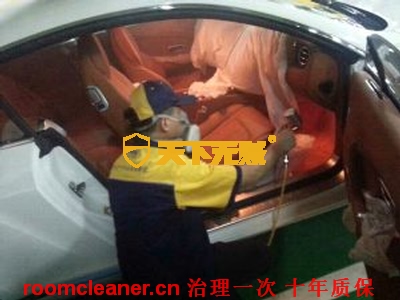 澳门老哥之家为宾利新车除味