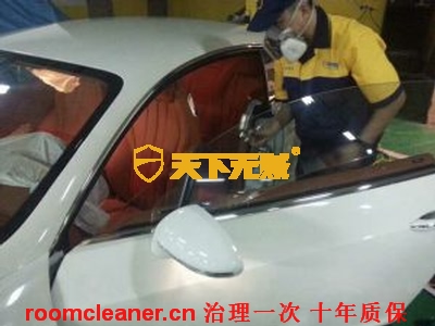 澳门老哥之家为宾利新车除味