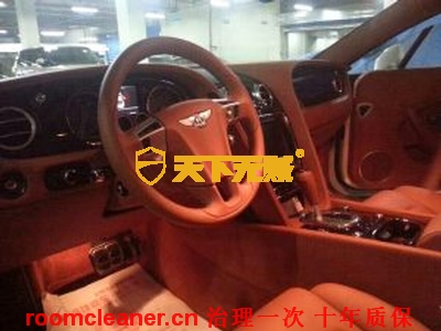 澳门老哥之家为宾利新车除味