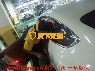 澳门老哥之家为宾利新车除味