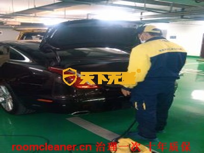澳门老哥之家为捷豹新车除味