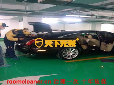 澳门老哥之家为捷豹新车除味